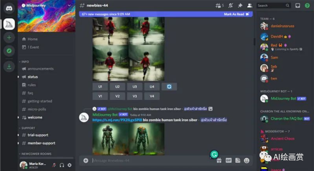 Midjourney - 一个神奇的AI绘画平台 Midjourney - 一个神奇的AI绘画平台